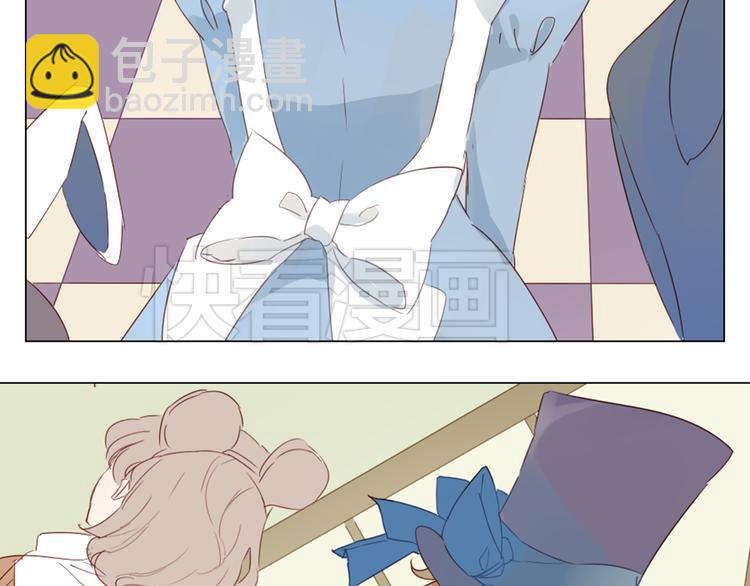 第13话 这是要表白？？(1/2)-第13话