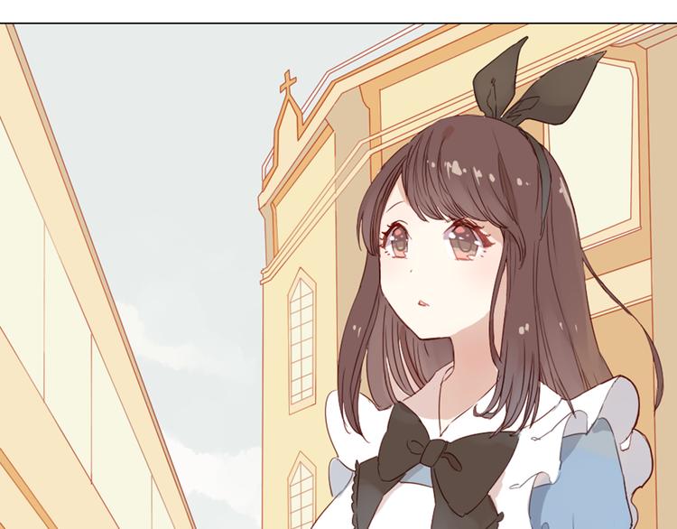 第13话 这是要表白？？(1/2)-第13话