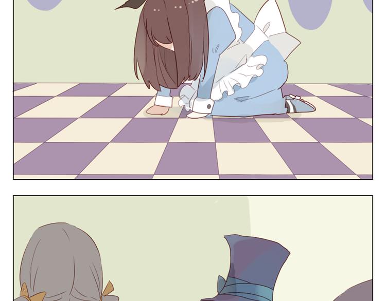 第13话 这是要表白？？(1/2)-第13话