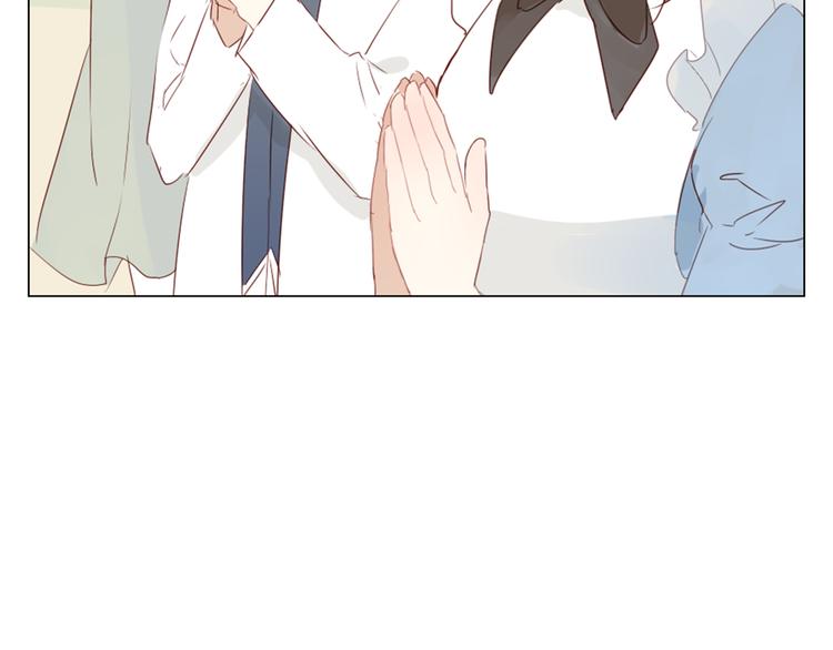 第13话 这是要表白？？(1/2)-第13话