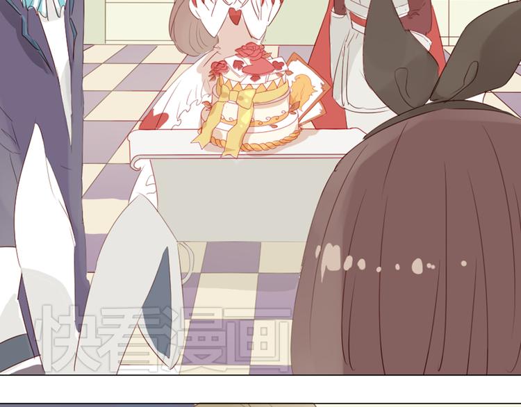 第13话 这是要表白？？(1/2)-第13话