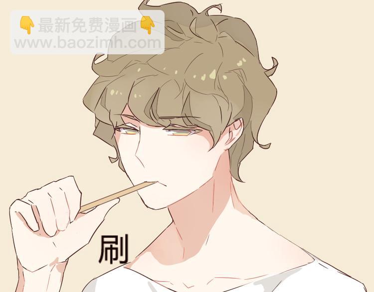 第15话 回到起点之后(1/2)-第15话