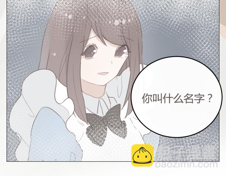 第15话 回到起点之后(1/2)-第15话