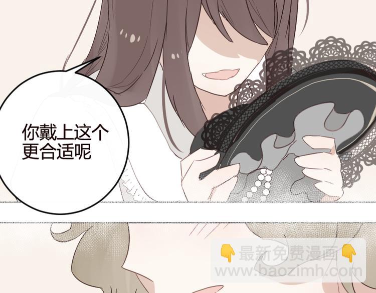 第15话 回到起点之后(1/2)-第15话