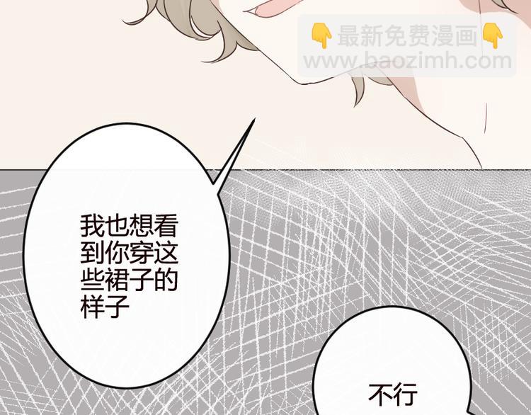 第15话 回到起点之后(1/2)-第15话