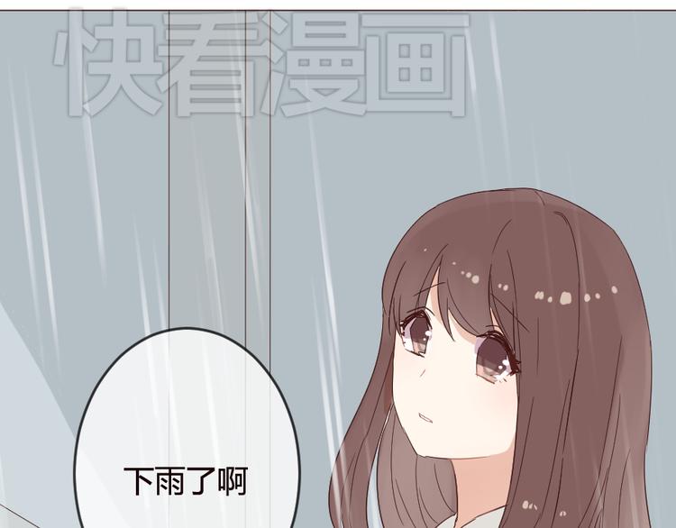 第15话 回到起点之后(1/2)-第15话