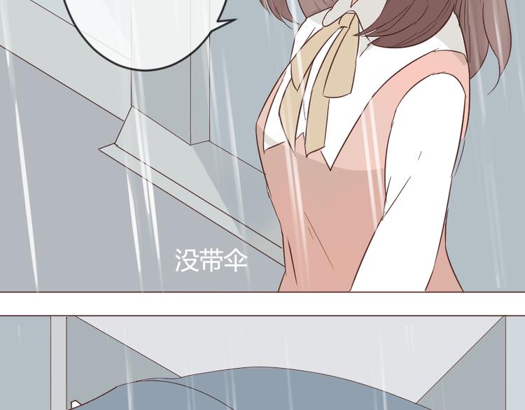 第15话 回到起点之后(1/2)-第15话