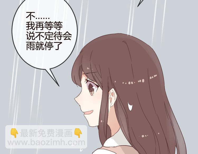 第15话 回到起点之后(1/2)-第15话