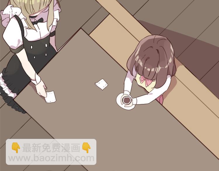 第17话 童年的那个女孩(1/2)-第17话