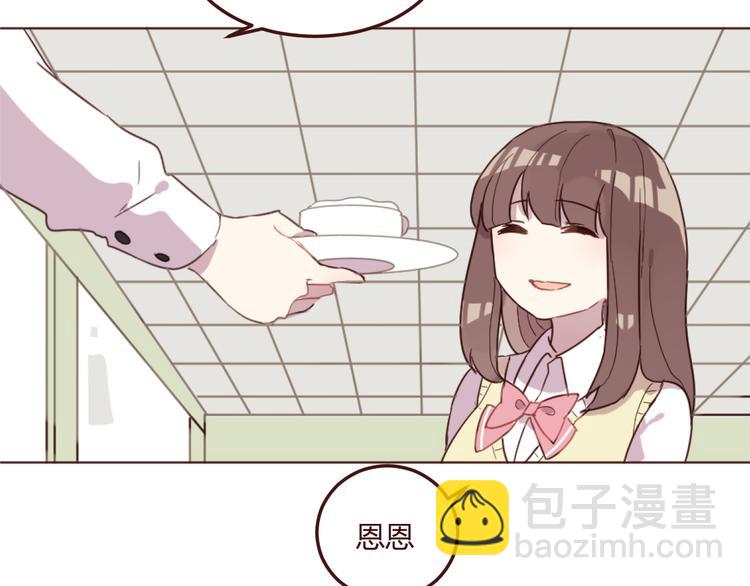 第17话 童年的那个女孩(1/2)-第17话