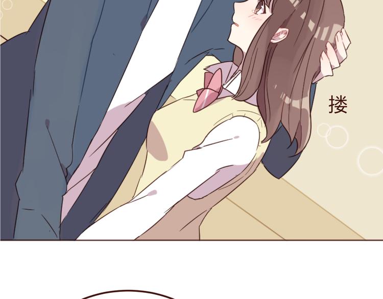 第17话 童年的那个女孩(1/2)-第17话