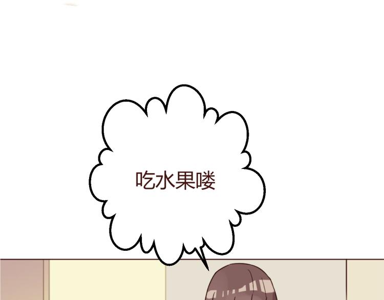 第17话 童年的那个女孩(1/2)-第17话