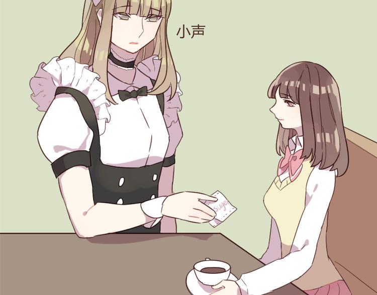 第17话 童年的那个女孩(1/2)-第17话