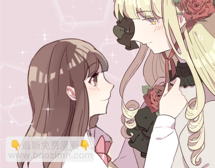 第19话 我这是被甩了吗(1/2)-第19话