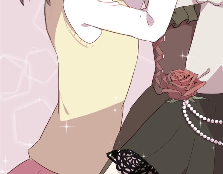 第19话 我这是被甩了吗(1/2)-第19话