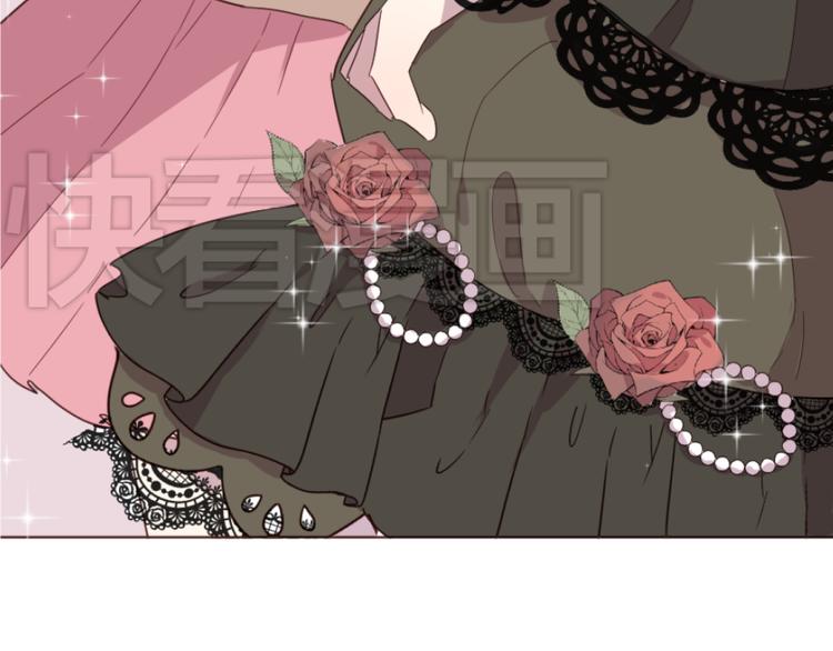 第19话 我这是被甩了吗(1/2)-第19话