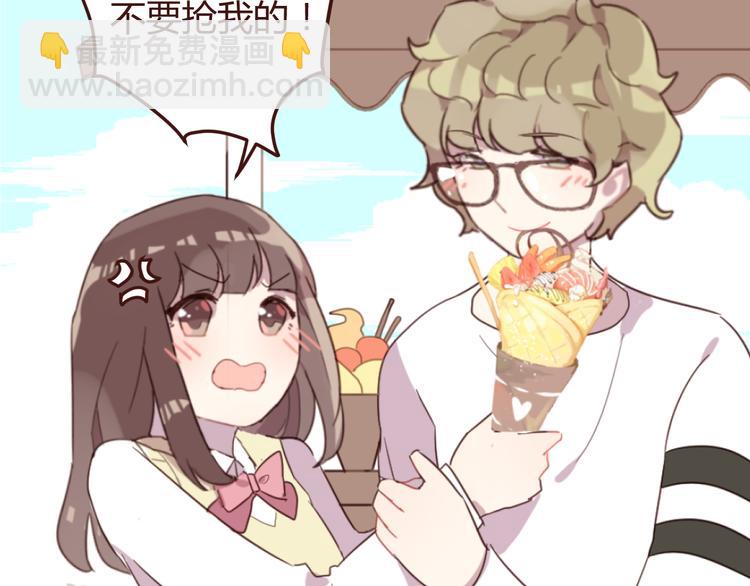 第19话 我这是被甩了吗(1/2)-第19话