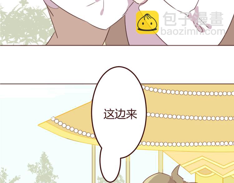 第19话 我这是被甩了吗(1/2)-第19话