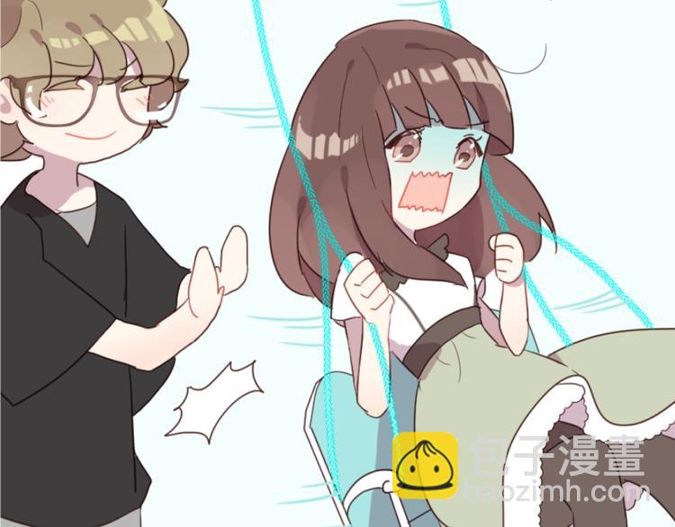 第19话 我这是被甩了吗(1/2)-第19话