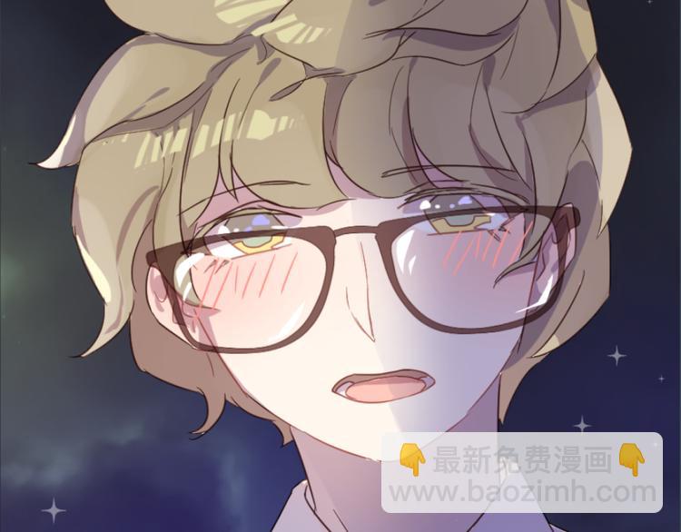 第19话 我这是被甩了吗(1/2)-第19话