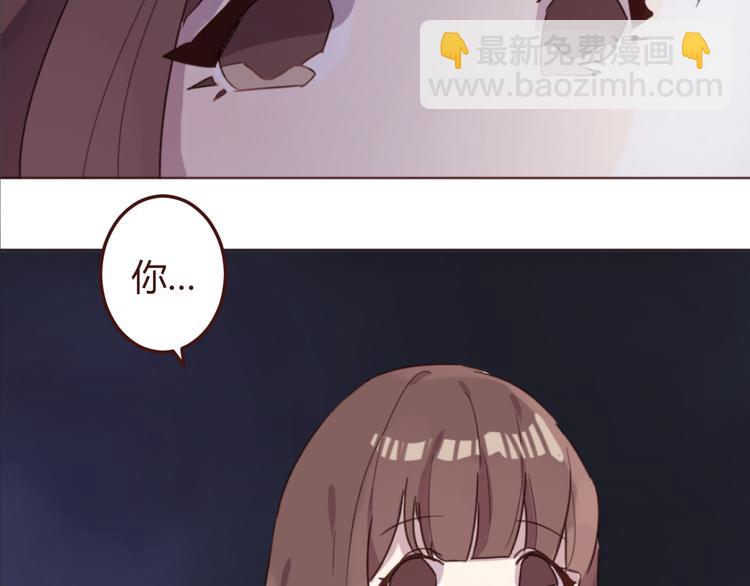 第19话 我这是被甩了吗(1/2)-第19话