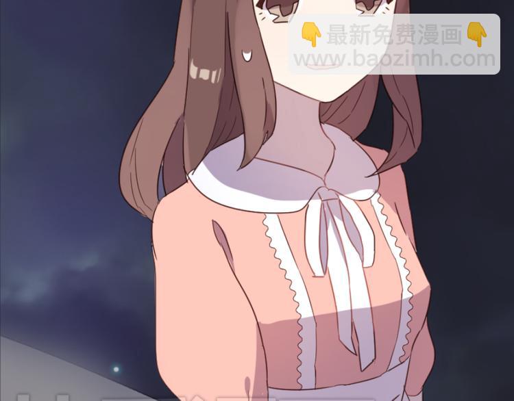 第19话 我这是被甩了吗(1/2)-第19话