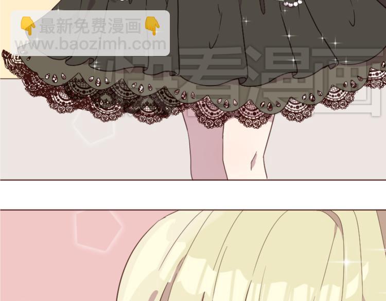 第19话 我这是被甩了吗(1/2)-第19话