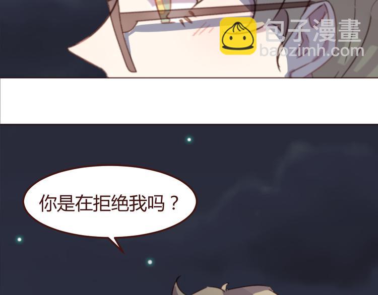 第19话 我这是被甩了吗(1/2)-第19话