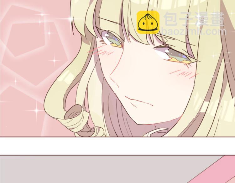 第19话 我这是被甩了吗(1/2)-第19话