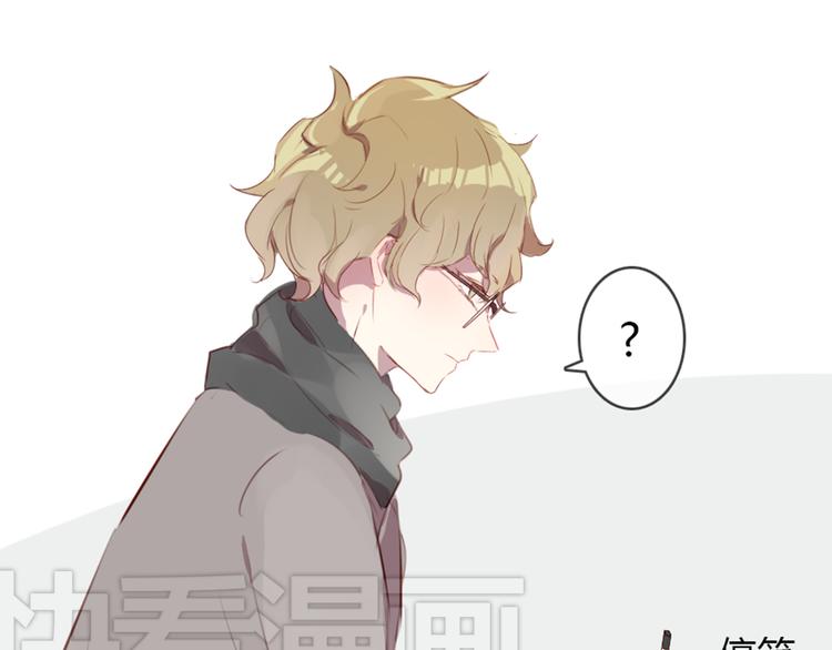 第3话 意外发生了-第3话