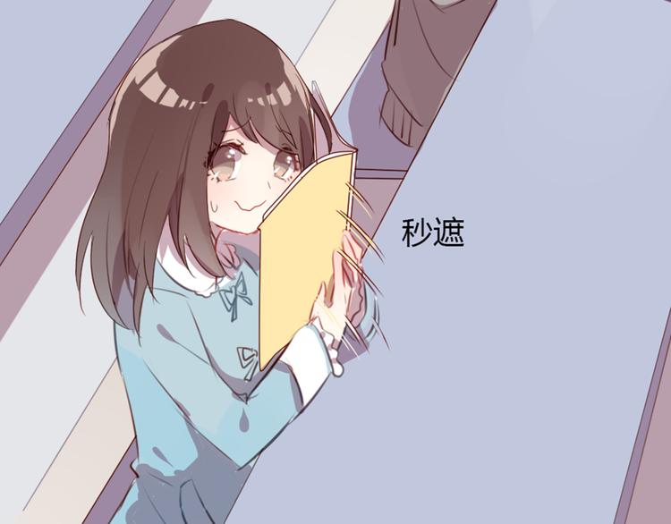 第3话 意外发生了-第3话