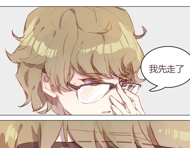 第3话 意外发生了-第3话