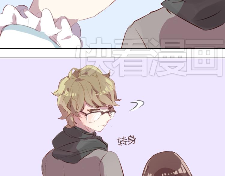 第3话 意外发生了-第3话