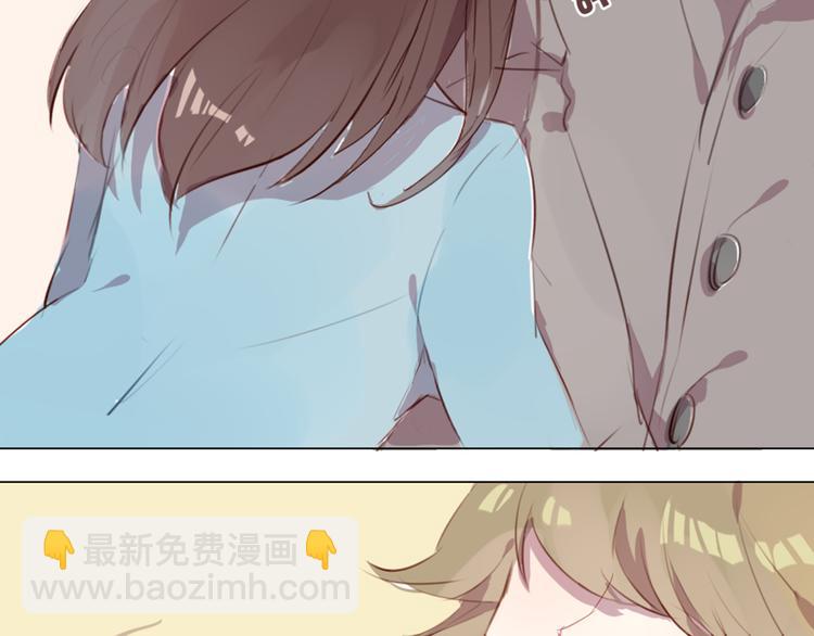 第3话 意外发生了-第3话