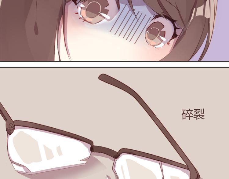 第3话 意外发生了-第3话