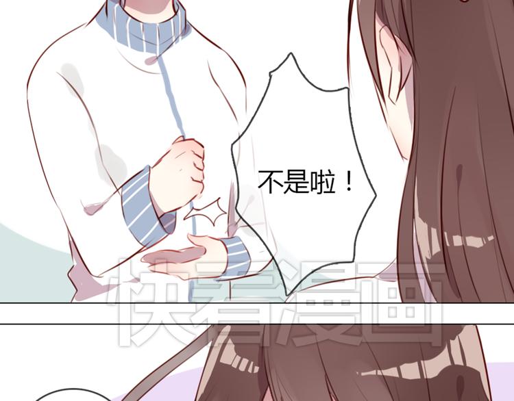 第3话 意外发生了-第3话