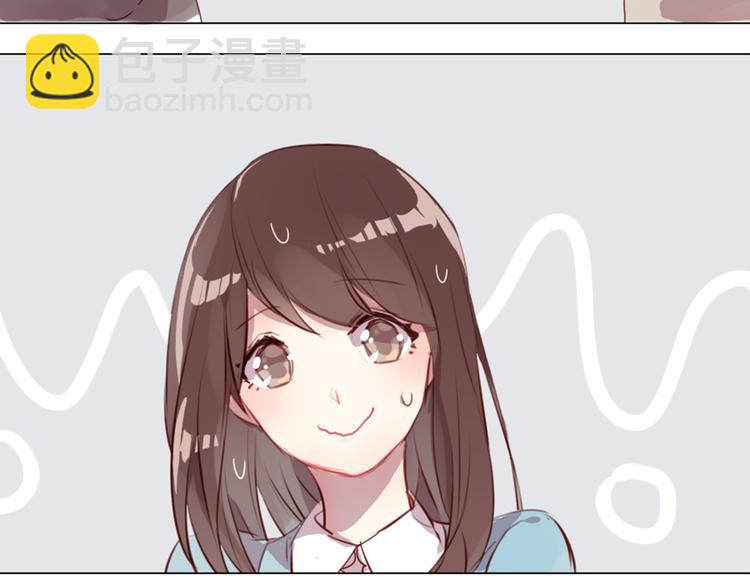 第3话 意外发生了-第3话