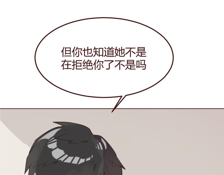 第21话 开始行动(1/2)-第21话