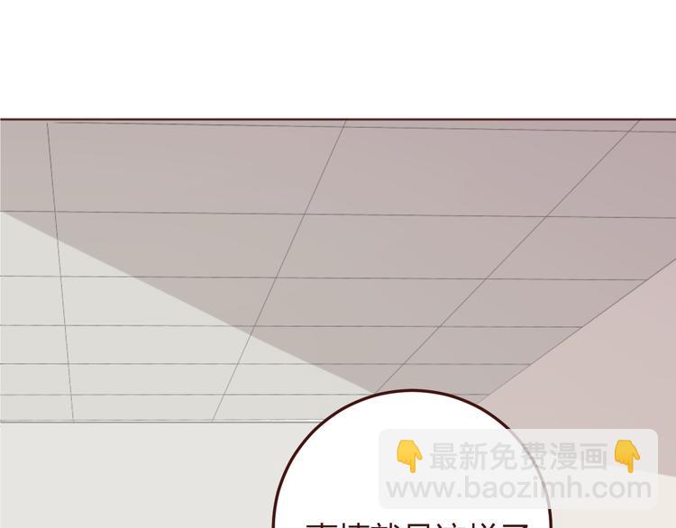 第21话 开始行动(1/2)-第21话