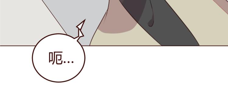 第21话 开始行动(1/2)-第21话