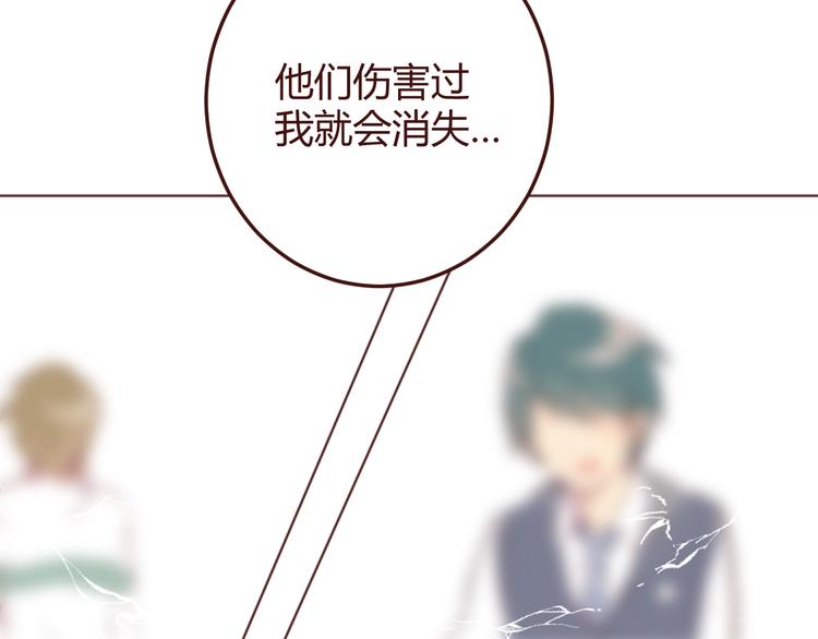 第23话 又有人要加社团？-第23话