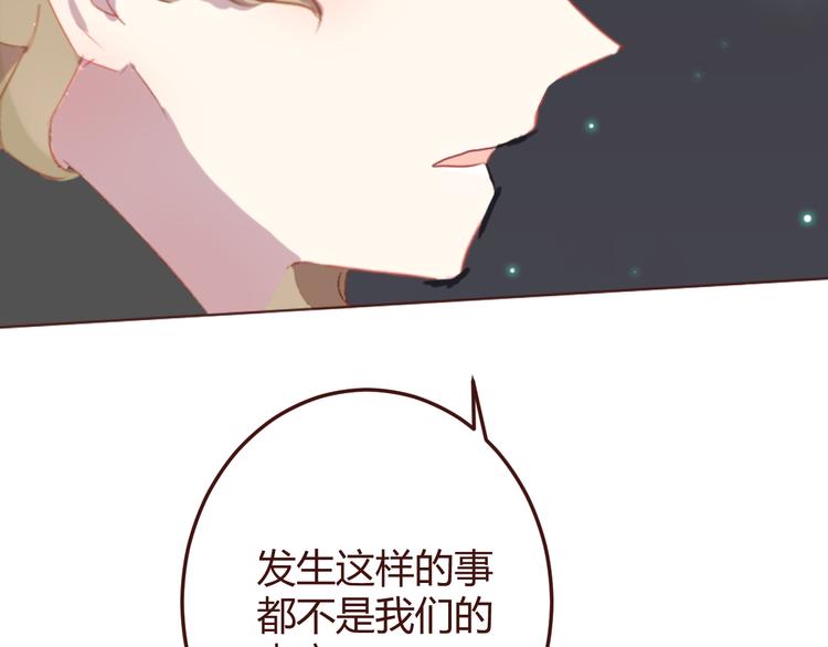 第23话 又有人要加社团？-第23话