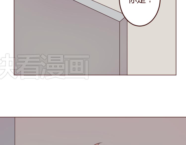 第23话 又有人要加社团？-第23话