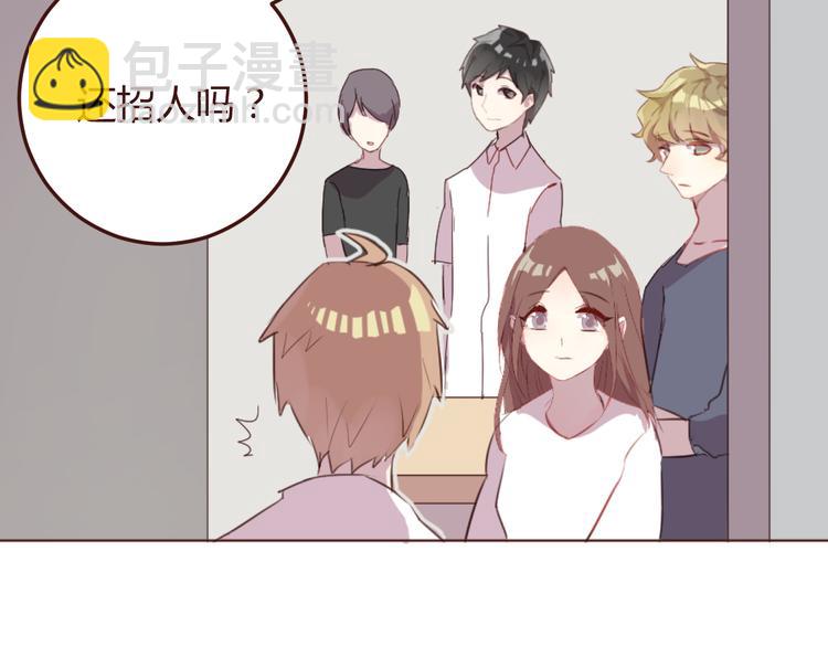 第23话 又有人要加社团？-第23话