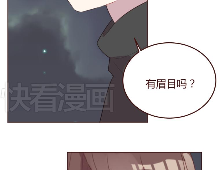 第23话 又有人要加社团？-第23话