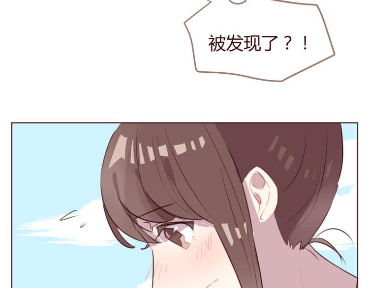 第25话 抓紧我的手！(1/2)-第25话