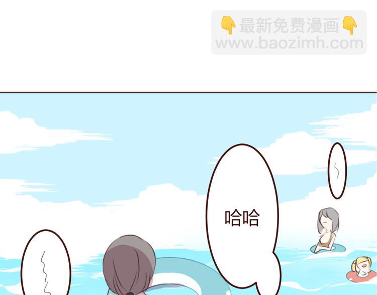 第25话 抓紧我的手！(1/2)-第25话