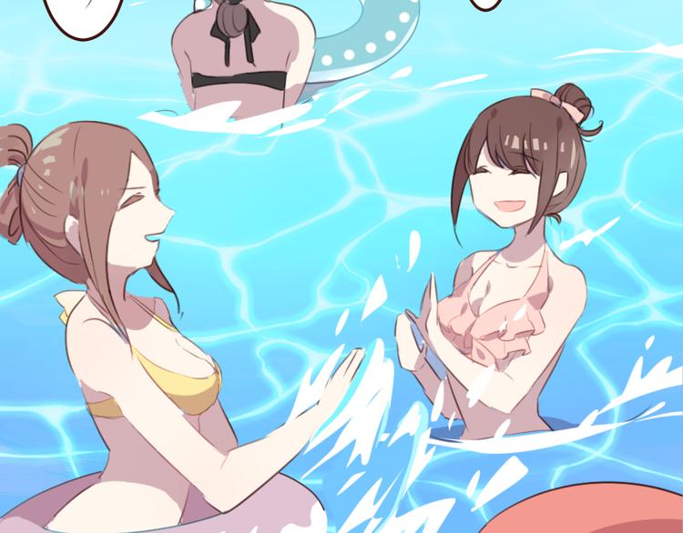 第25话 抓紧我的手！(1/2)-第25话