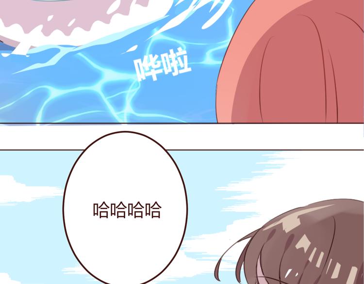 第25话 抓紧我的手！(1/2)-第25话