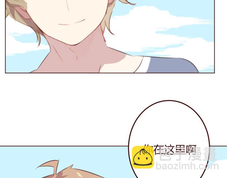 第25话 抓紧我的手！(1/2)-第25话